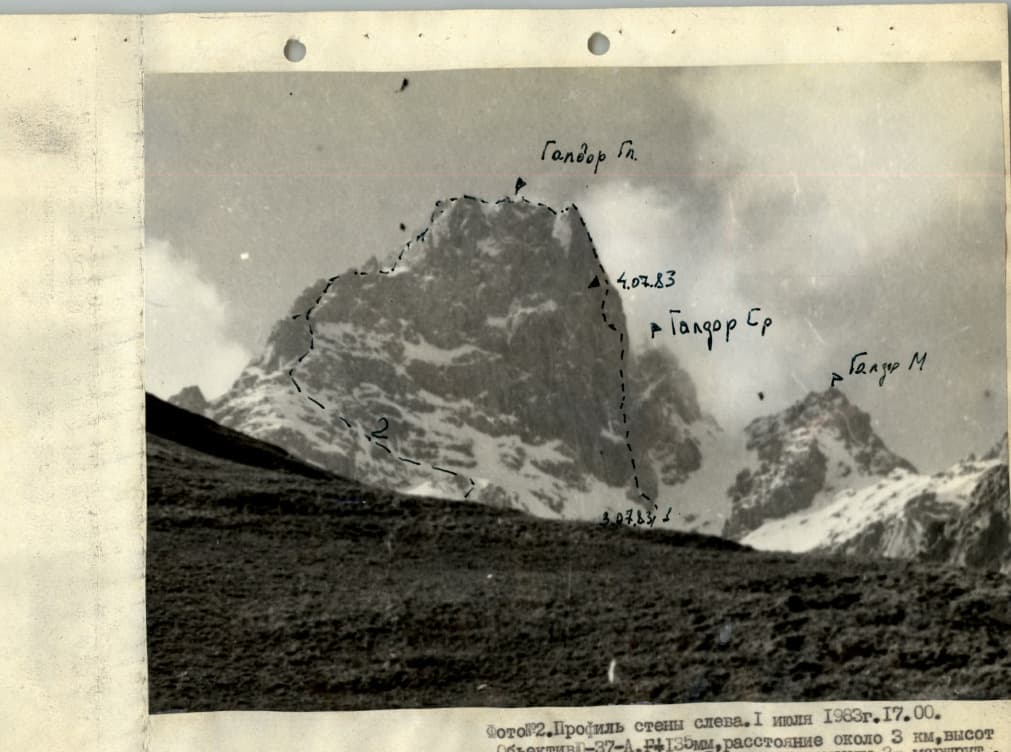 2_image_1.jpg