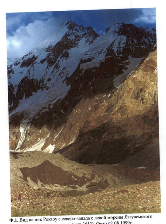 1_image_1.jpg