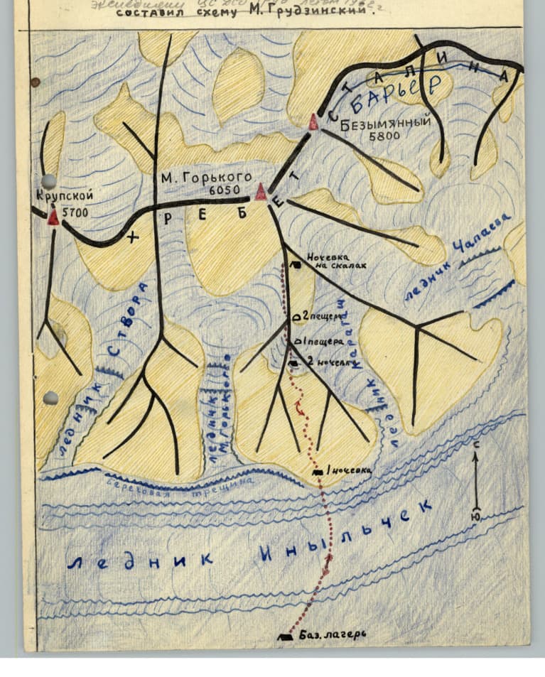 2_image_1.jpg