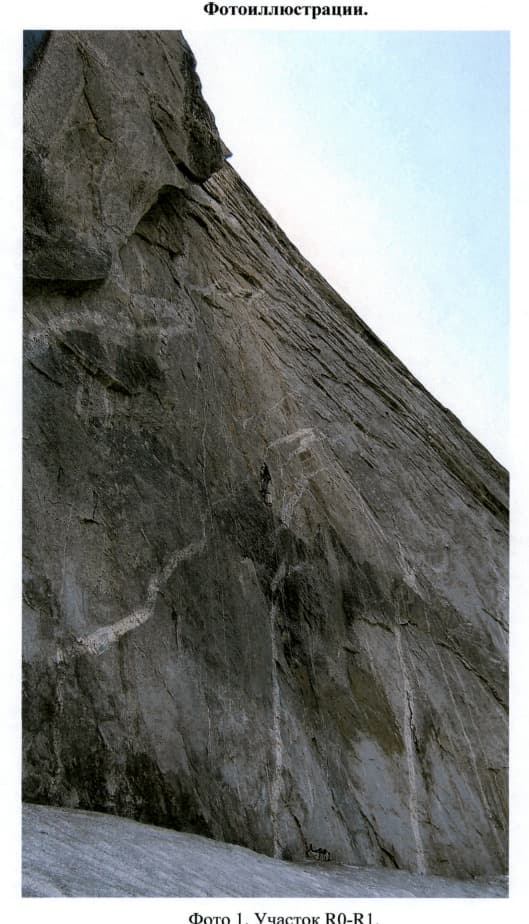 13_image_1.jpg
