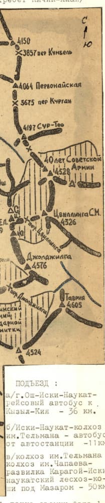0_image_1.jpg