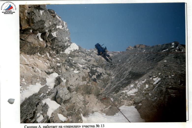 7_image_0.jpg
