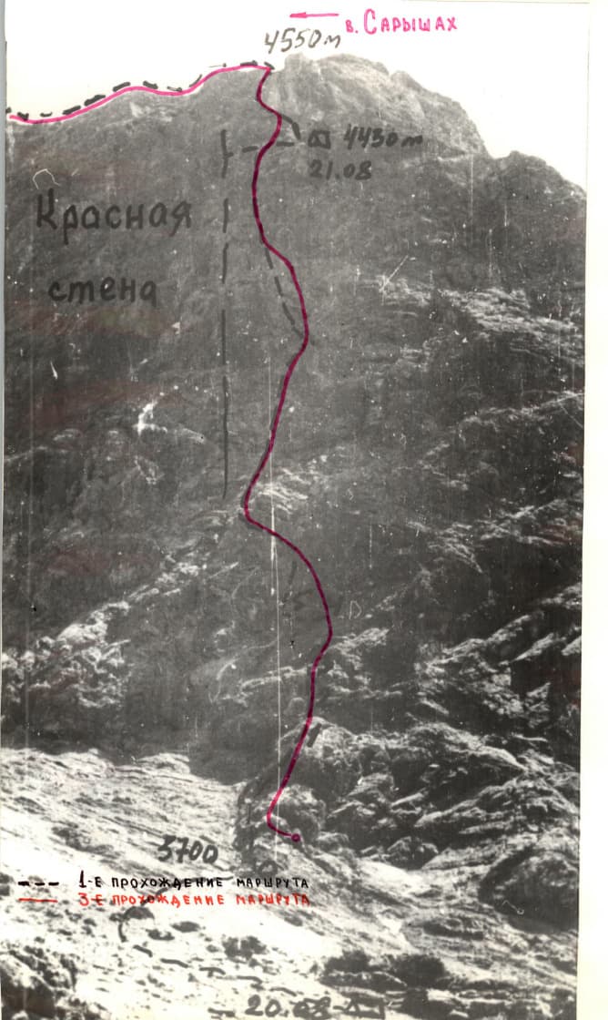 1_image_0.jpg