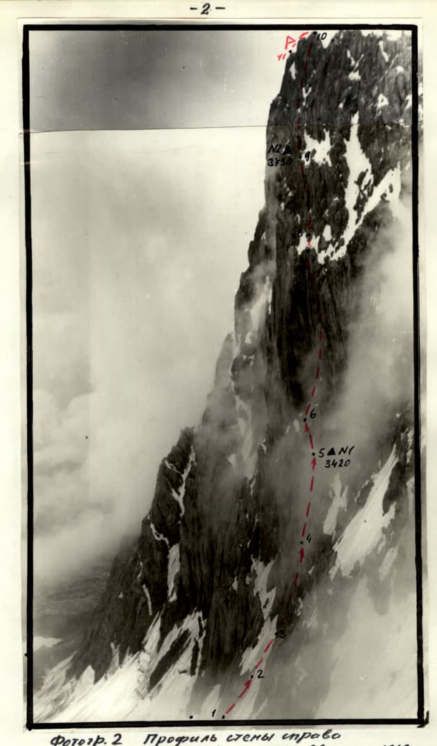 2_image_1.jpg