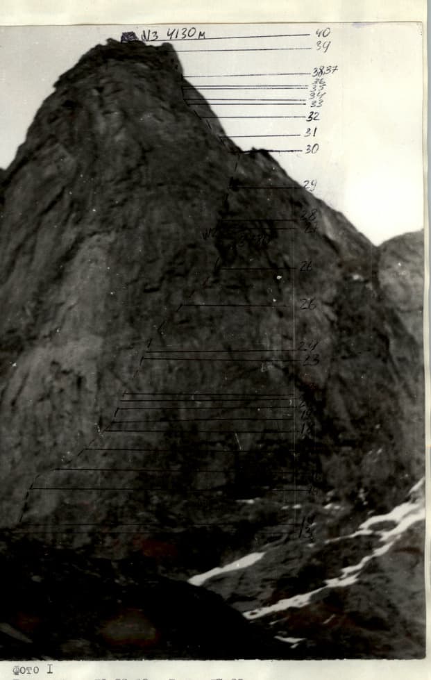 12_image_1.jpg