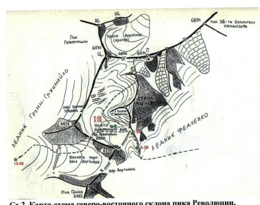 5_image_0.jpg