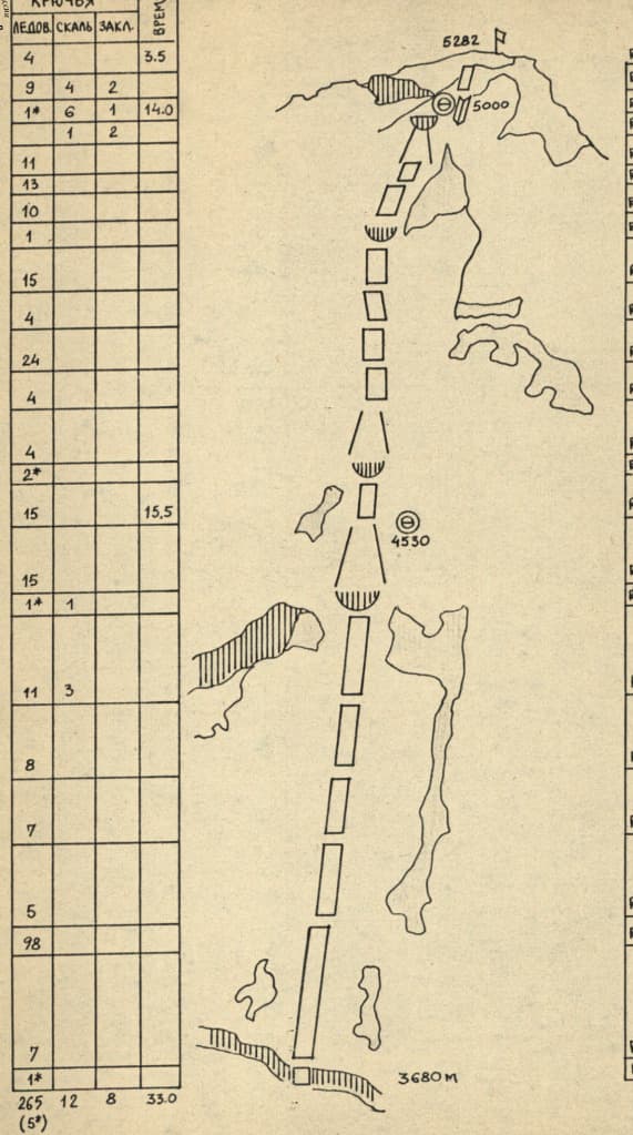 7_image_1.jpg