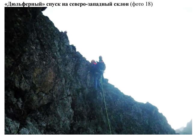 20_image_0.jpg