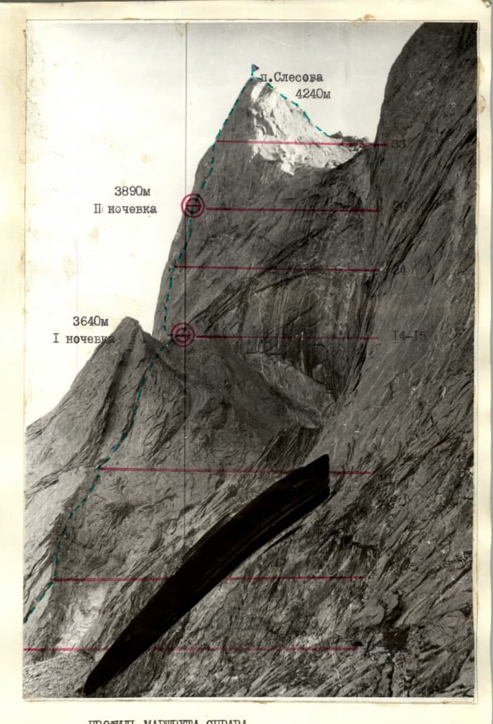 2_image_1.jpg