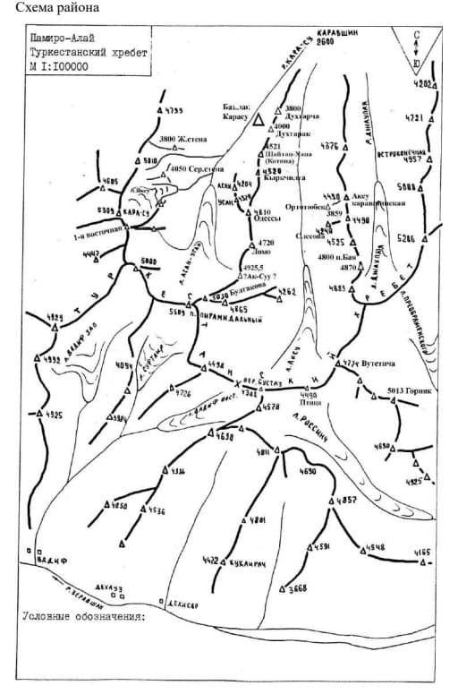 2_image_0.jpg