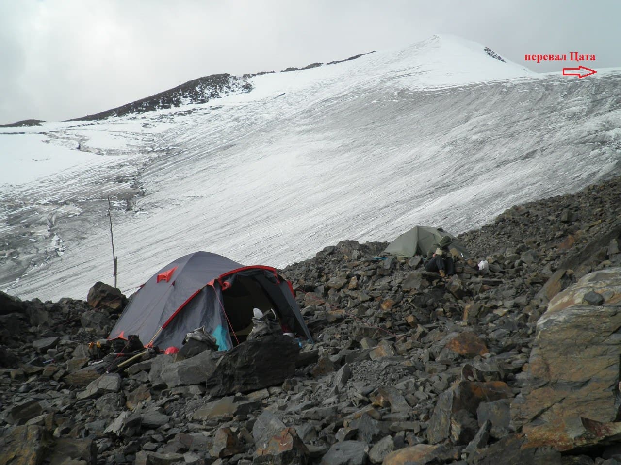 Лагерь на выходе на гребень