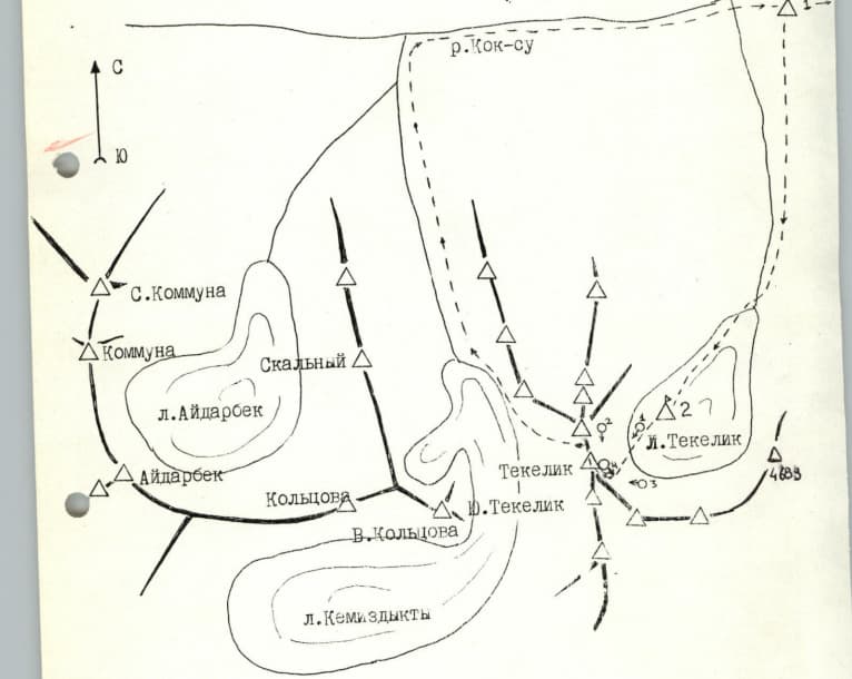 3_image_0.jpg