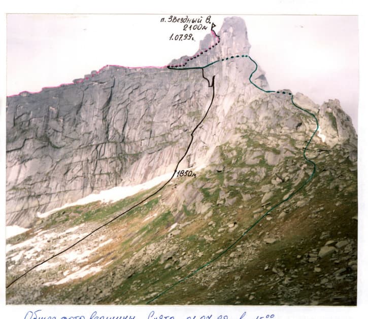 1_image_1.jpg