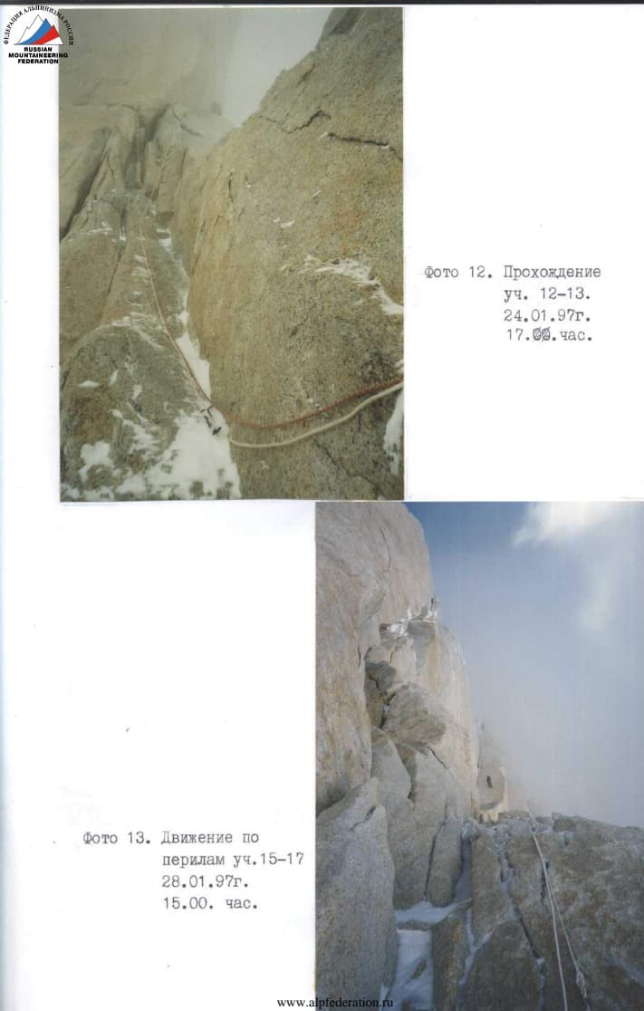 22_image_0.jpg