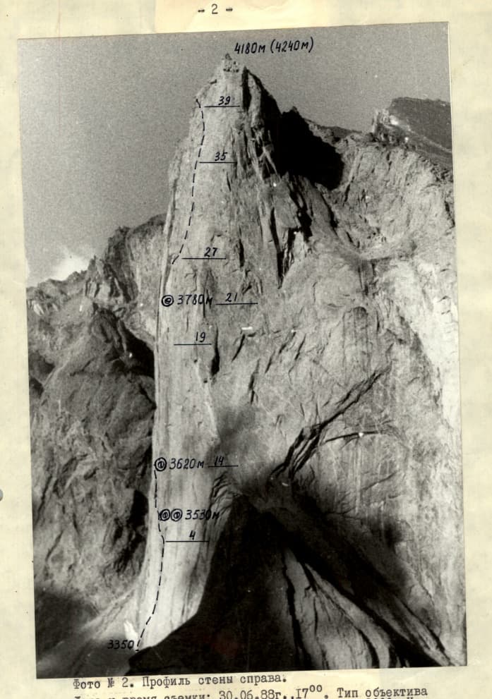 2_image_1.jpg