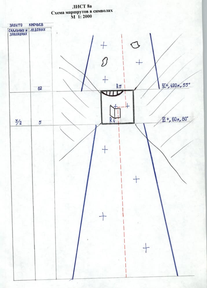 7_image_1.jpg