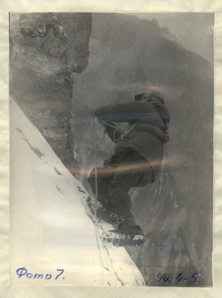 7_image_1.jpg