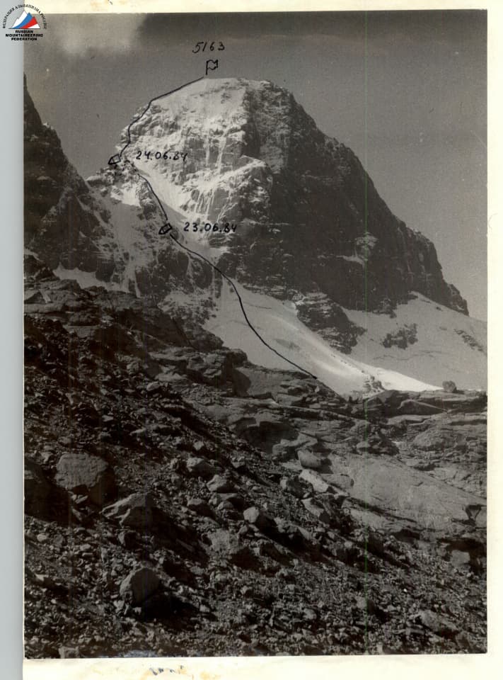 1_image_0.jpg