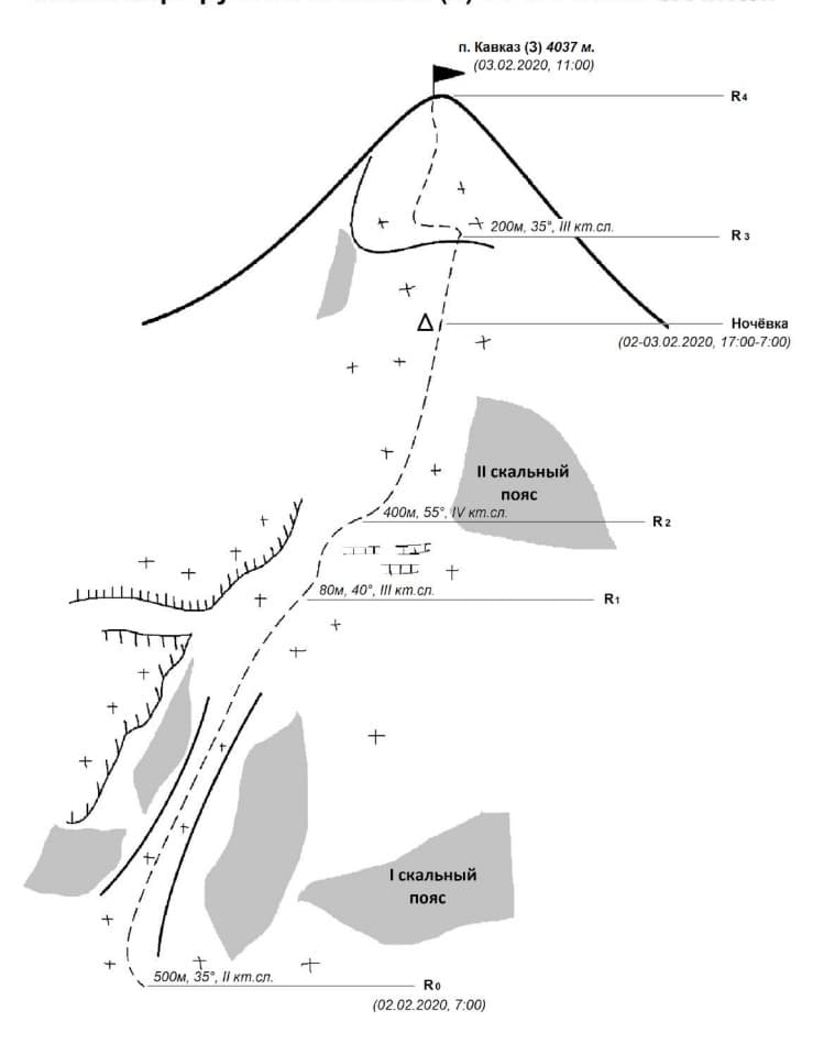 11_image_0.jpg