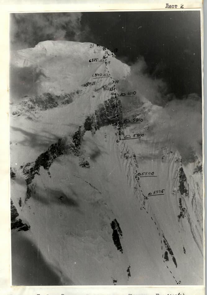 2_image_1.jpg