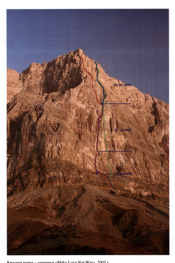2_image_1.jpg