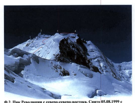 1_image_2.jpg