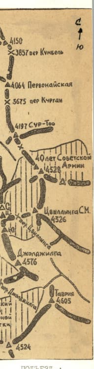 4_image_2.jpg