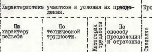 14_image_1.jpg
