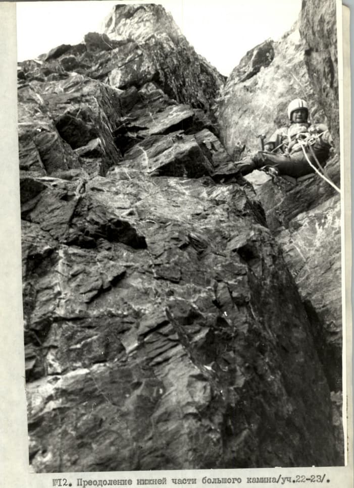 16_image_1.jpg