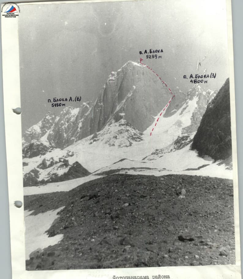 2_image_0.jpg