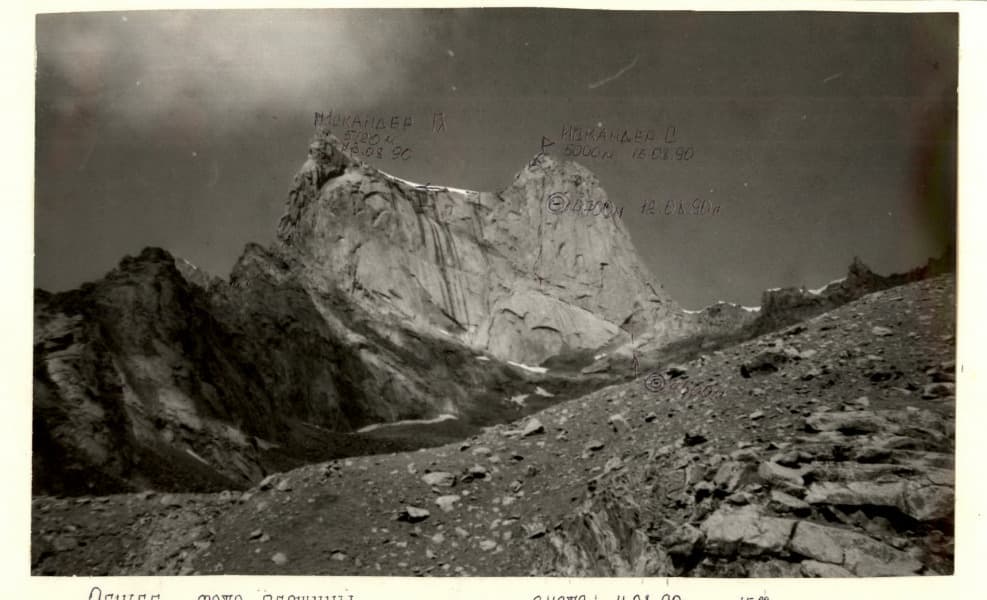 1_image_1.jpg