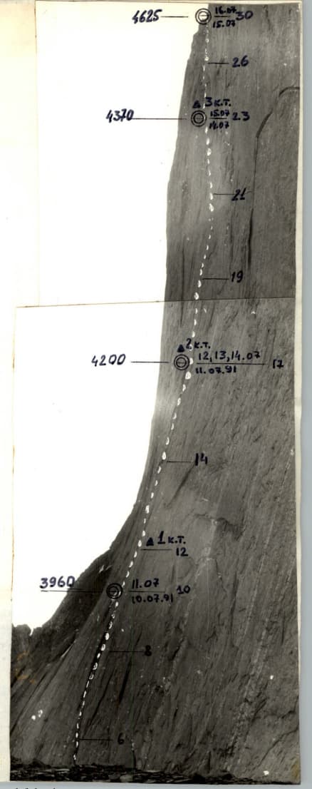 2_image_0.jpg
