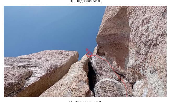 18_image_1.jpg