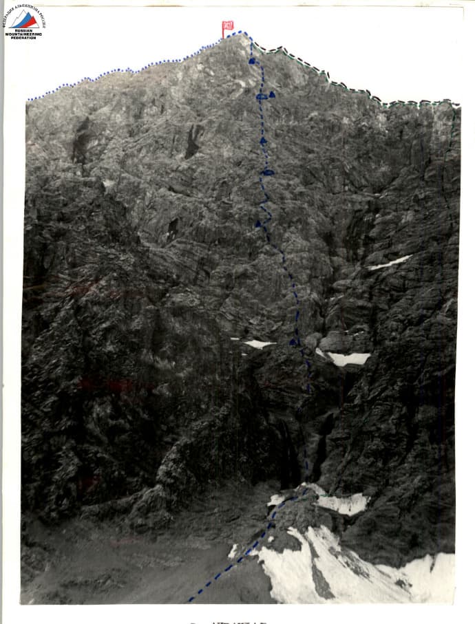1_image_0.jpg