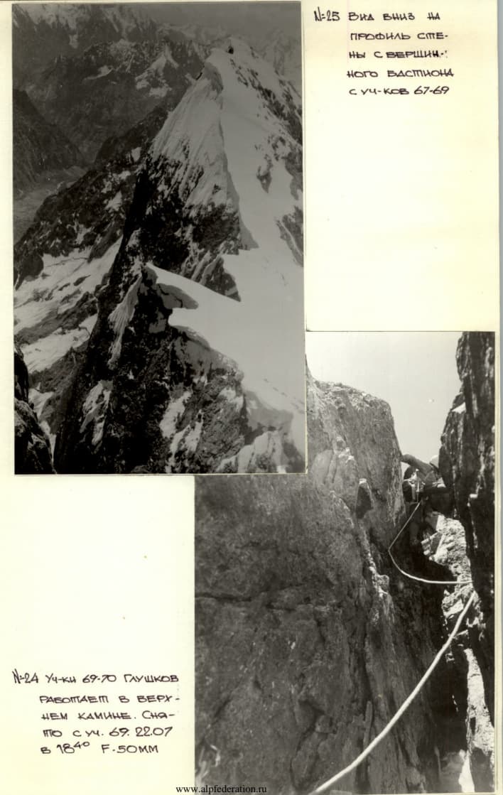 26_image_0.jpg