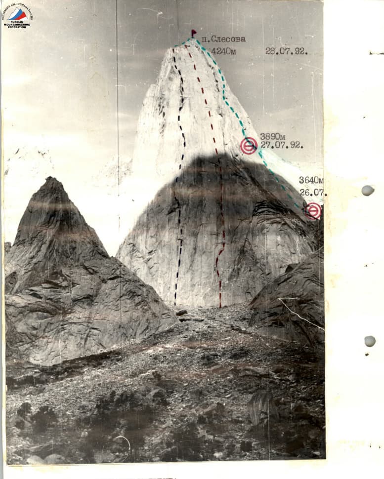 1_image_0.jpg