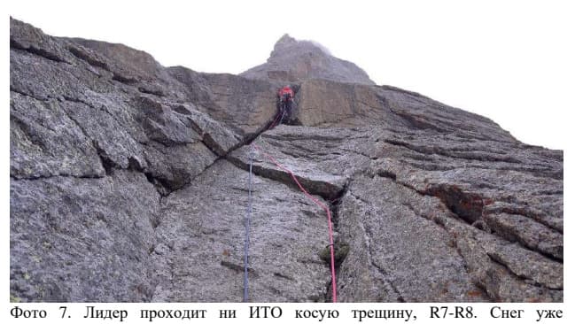 17_image_0.jpg