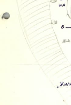 7_image_0.jpg