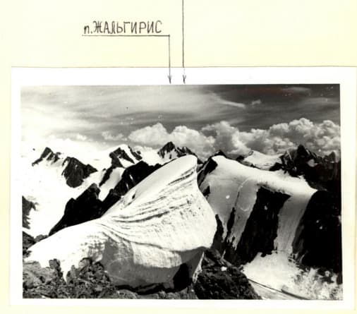 7_image_1.jpg