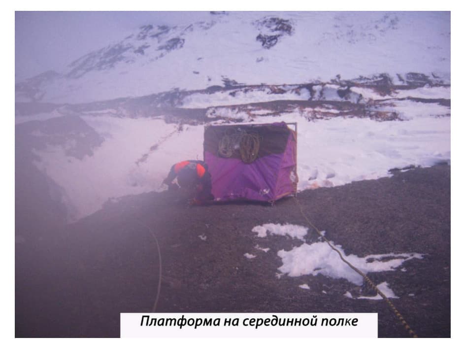 25_image_0.jpg