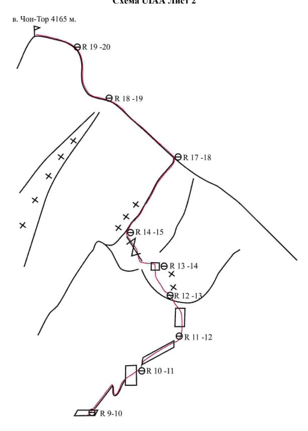 9_image_0.jpg