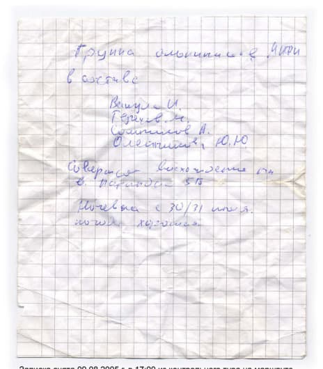 26_image_1.jpg