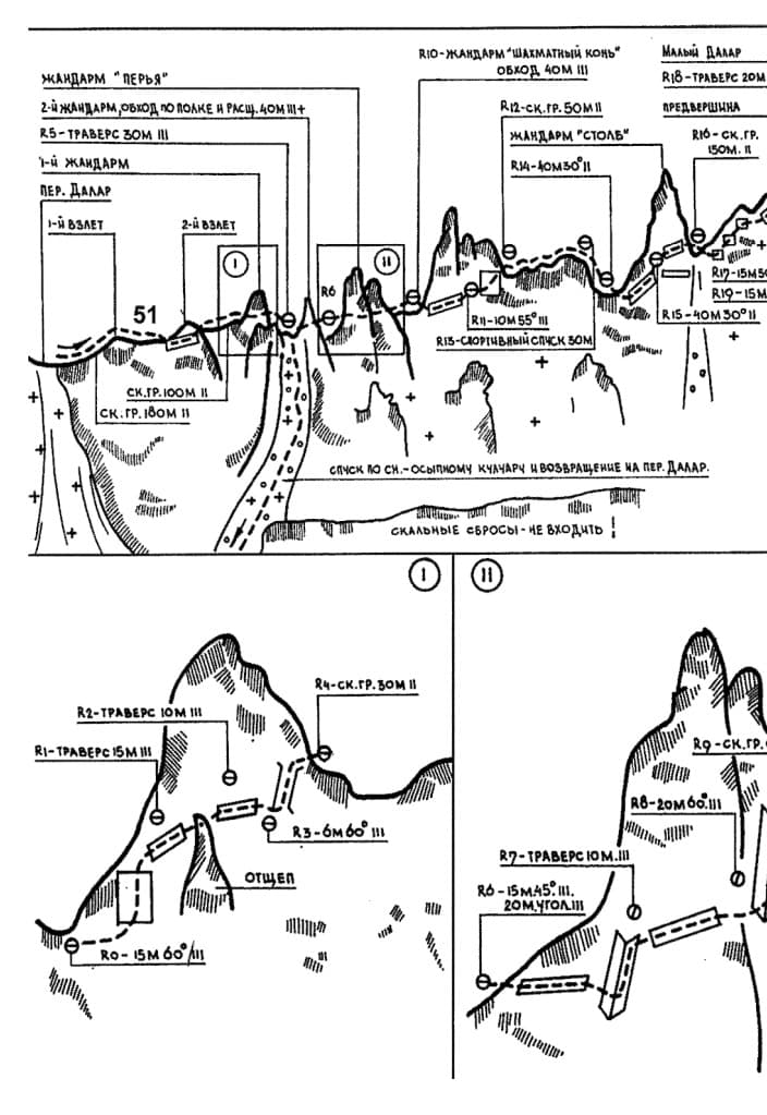 1_image_0.jpg