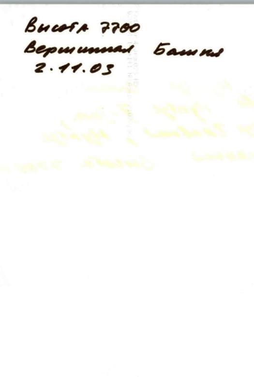 29_image_1.jpg
