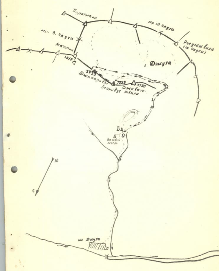 3_image_0.jpg