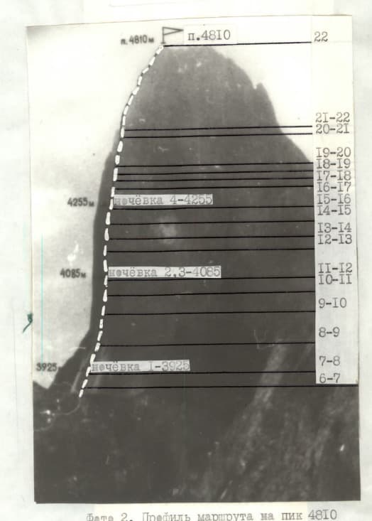 2_image_1.jpg