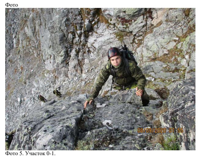 7_image_0.jpg