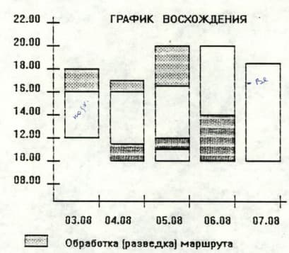 6_image_0.jpg