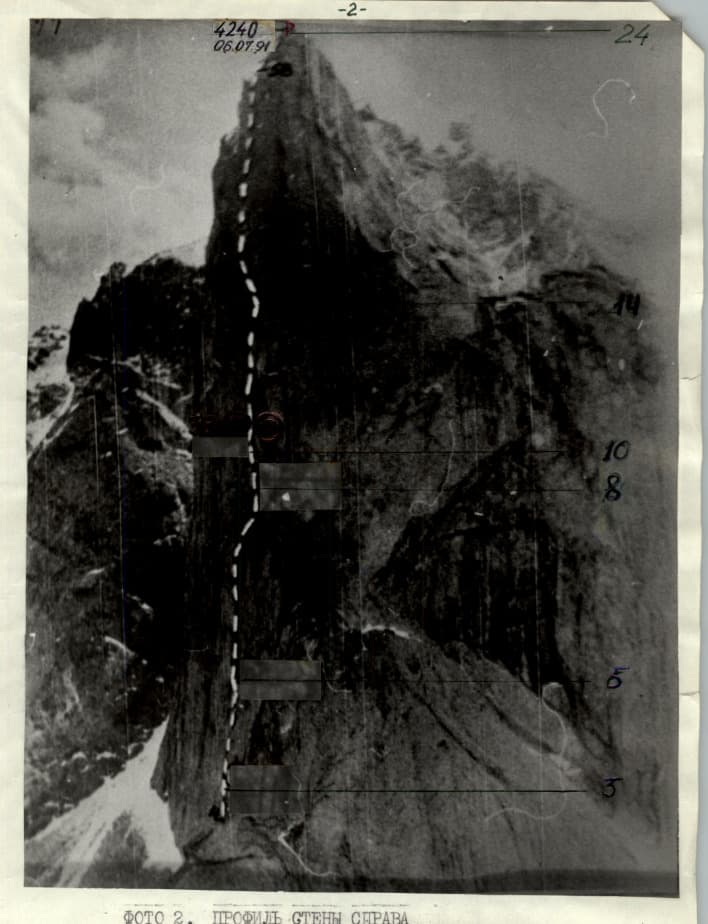 2_image_1.jpg