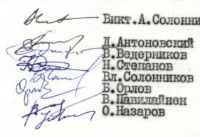 11_image_1.jpg